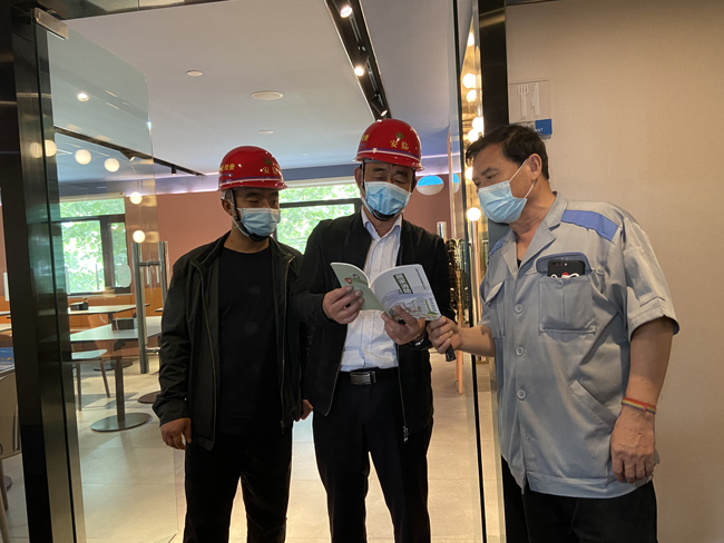 摇钱树娱乐(中国区)有限公司官网