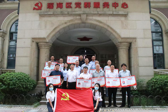摇钱树娱乐(中国区)有限公司官网