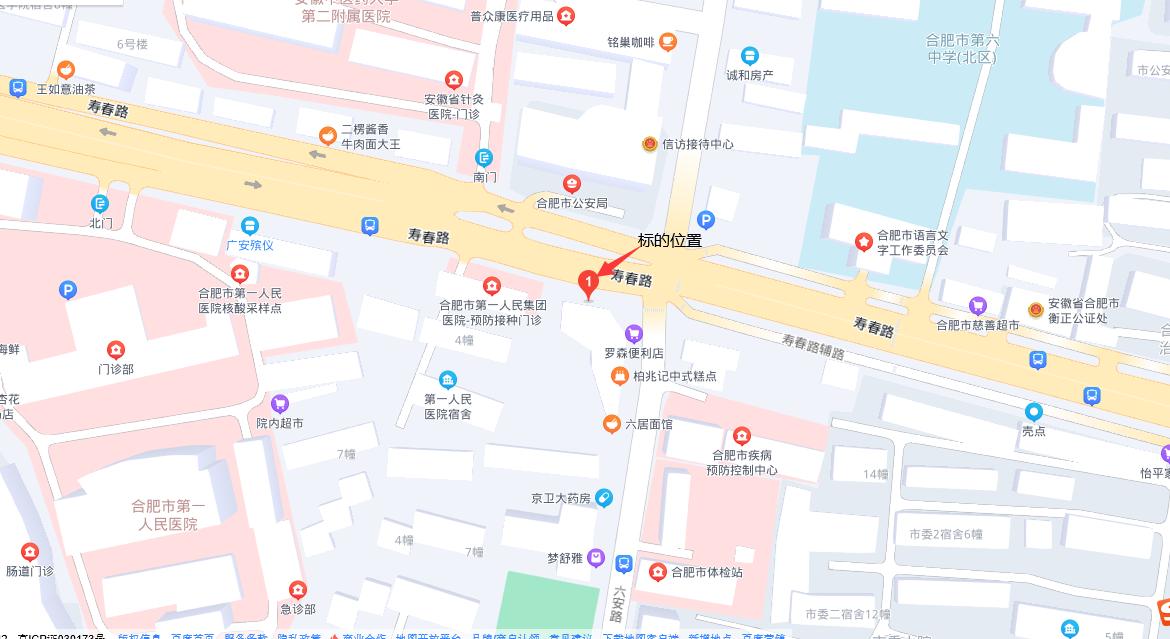 摇钱树娱乐(中国区)有限公司官网