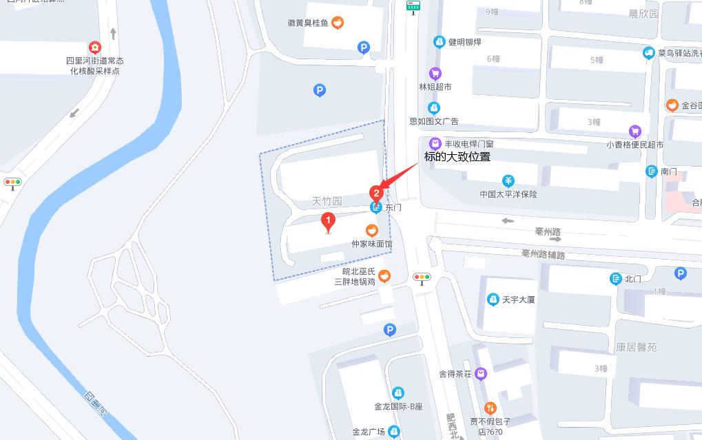 摇钱树娱乐(中国区)有限公司官网