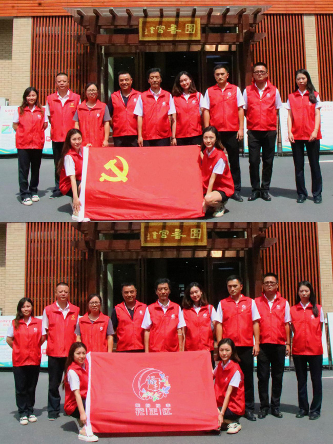 摇钱树娱乐(中国区)有限公司官网