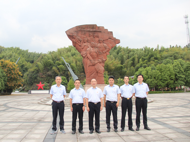 摇钱树娱乐(中国区)有限公司官网