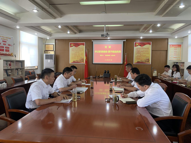 摇钱树娱乐(中国区)有限公司官网