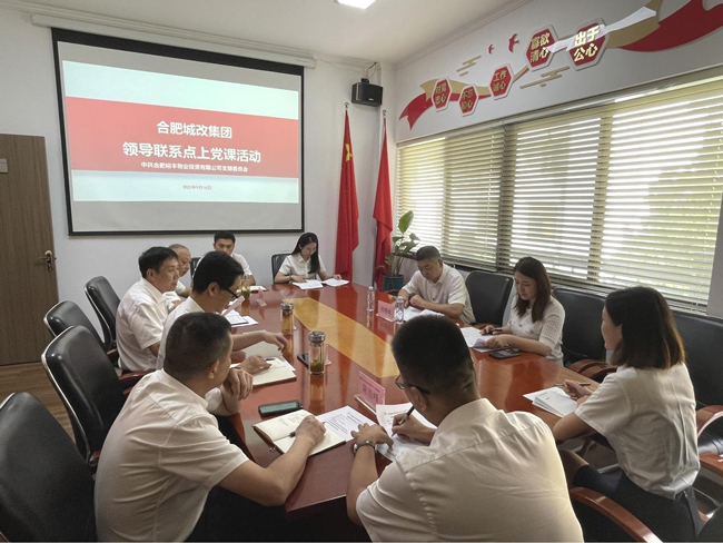 摇钱树娱乐(中国区)有限公司官网