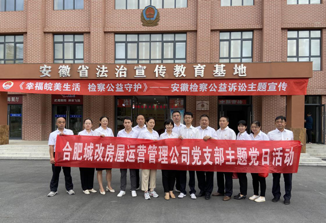 摇钱树娱乐(中国区)有限公司官网