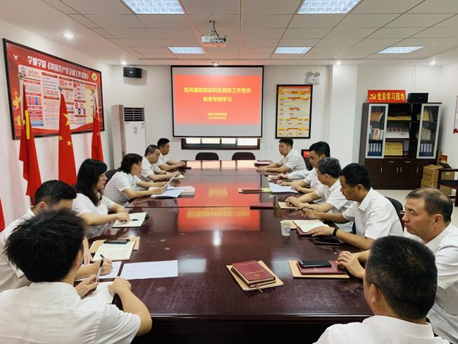 摇钱树娱乐(中国区)有限公司官网
