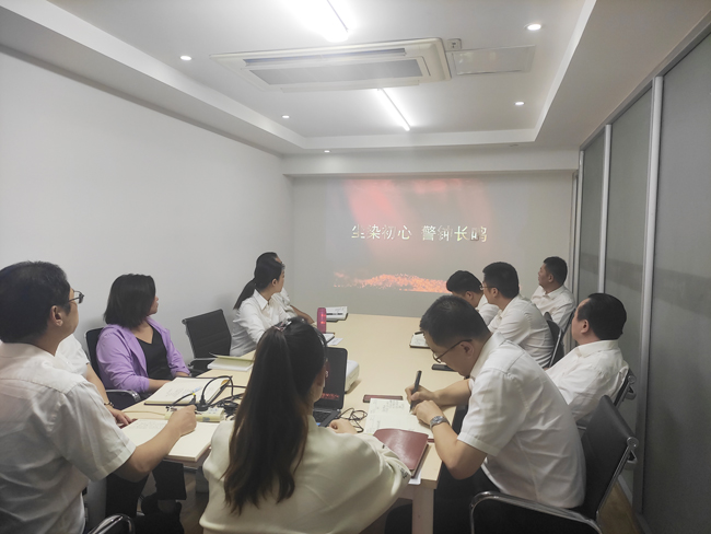 摇钱树娱乐(中国区)有限公司官网