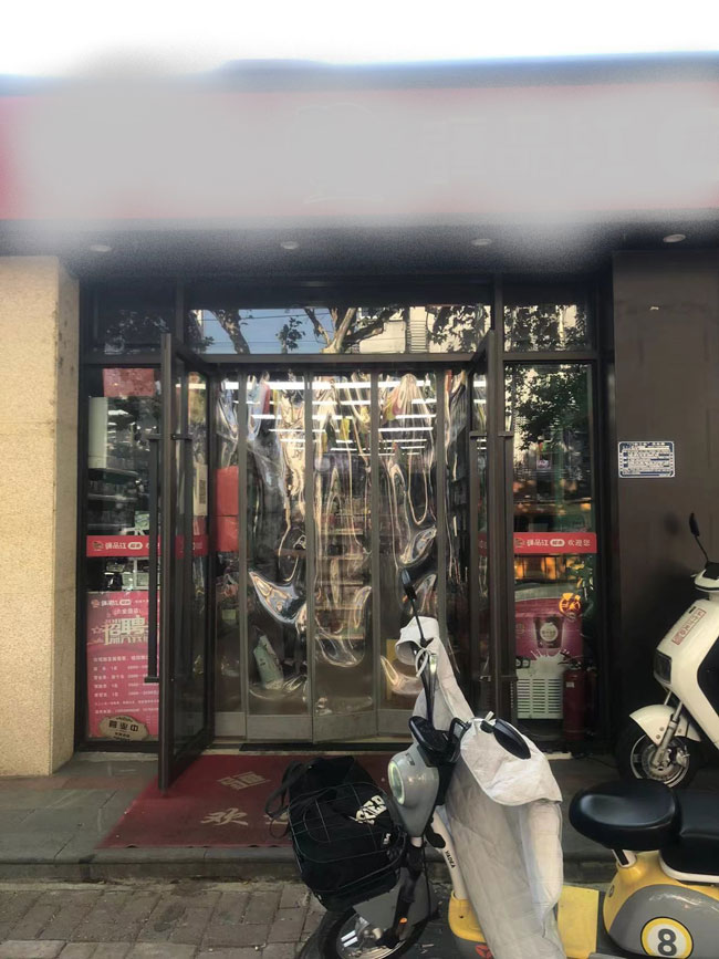 摇钱树娱乐(中国区)有限公司官网