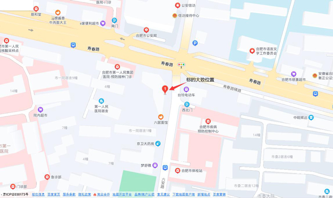 摇钱树娱乐(中国区)有限公司官网