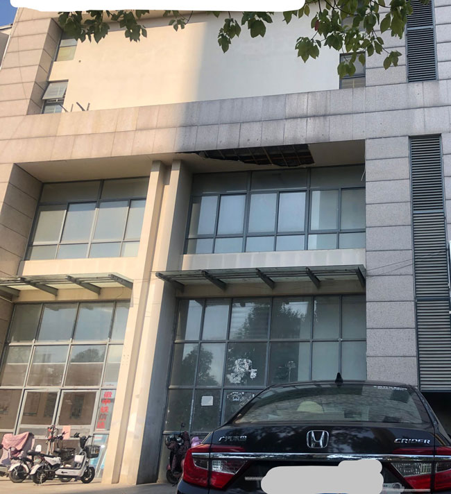 摇钱树娱乐(中国区)有限公司官网