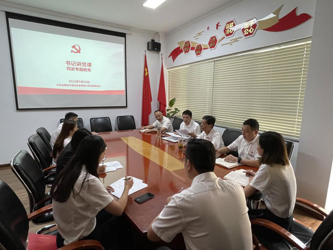 摇钱树娱乐(中国区)有限公司官网
