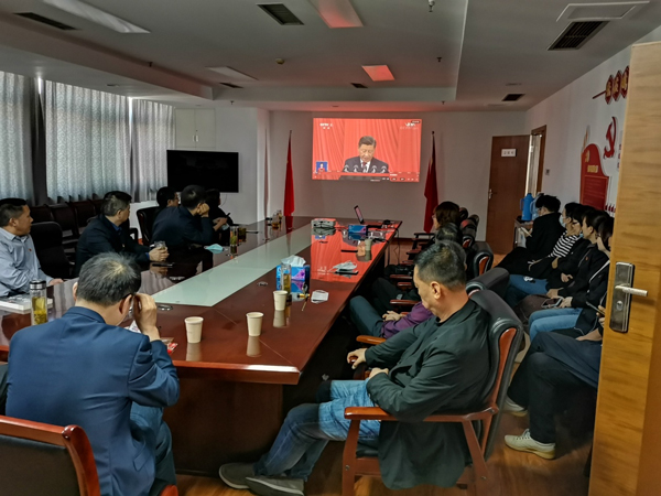 摇钱树娱乐(中国区)有限公司官网