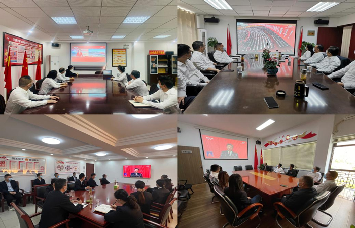 摇钱树娱乐(中国区)有限公司官网