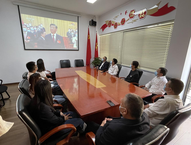 摇钱树娱乐(中国区)有限公司官网