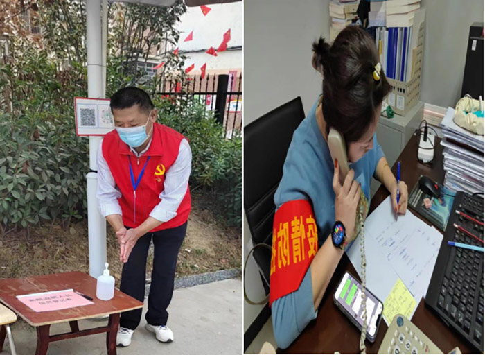 摇钱树娱乐(中国区)有限公司官网
