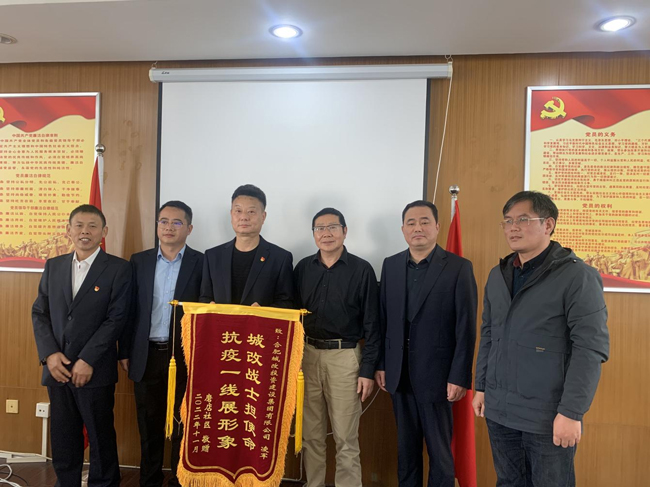 摇钱树娱乐(中国区)有限公司官网