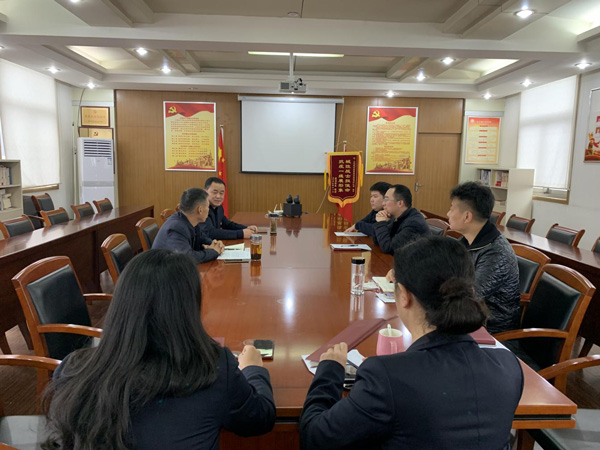 摇钱树娱乐(中国区)有限公司官网