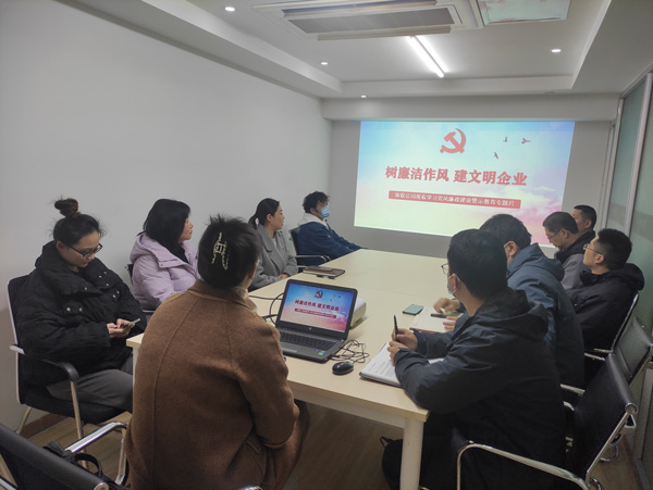 摇钱树娱乐(中国区)有限公司官网
