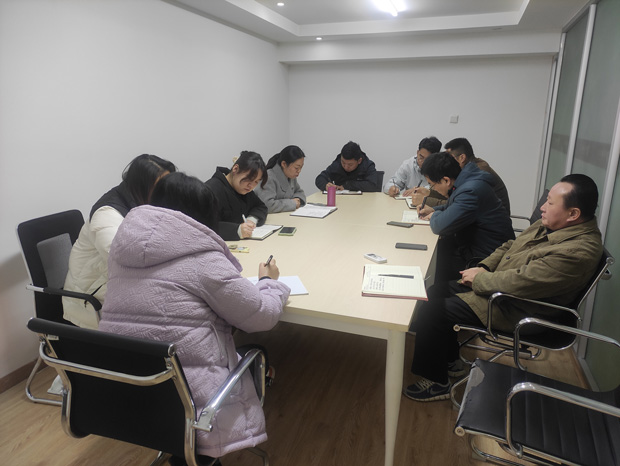 摇钱树娱乐(中国区)有限公司官网