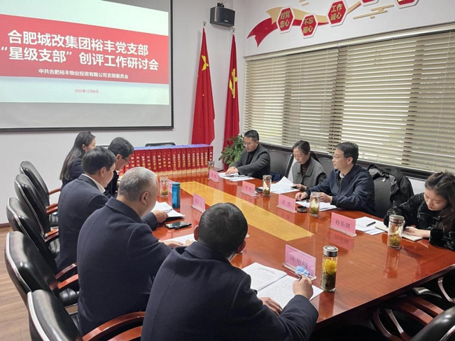 摇钱树娱乐(中国区)有限公司官网