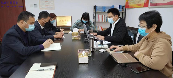 摇钱树娱乐(中国区)有限公司官网