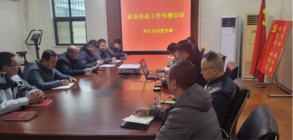 摇钱树娱乐(中国区)有限公司官网