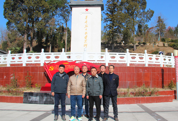摇钱树娱乐(中国区)有限公司官网