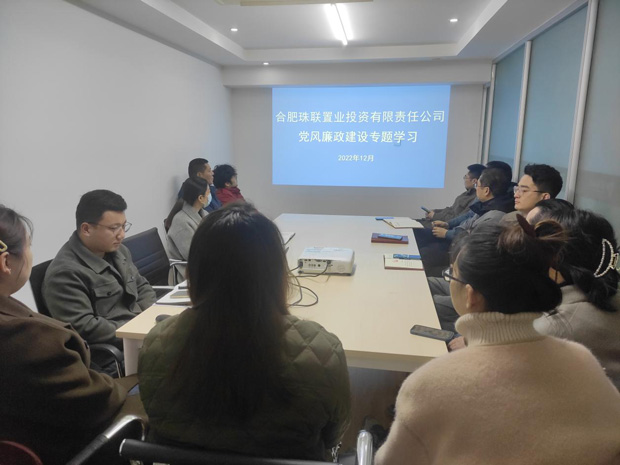 摇钱树娱乐(中国区)有限公司官网