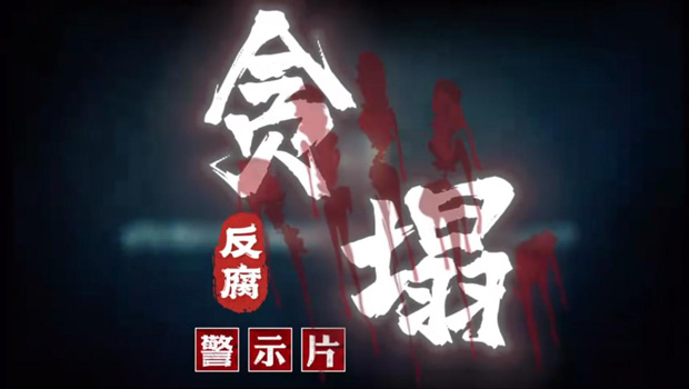 摇钱树娱乐(中国区)有限公司官网