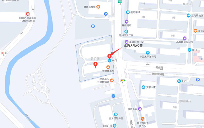 摇钱树娱乐(中国区)有限公司官网