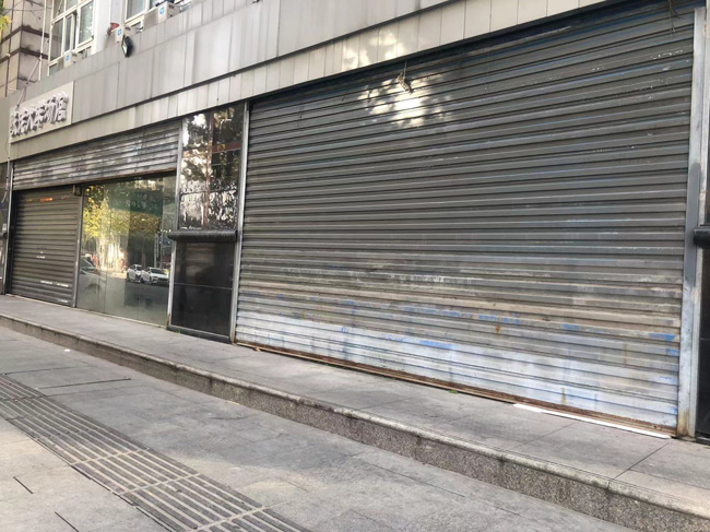 摇钱树娱乐(中国区)有限公司官网