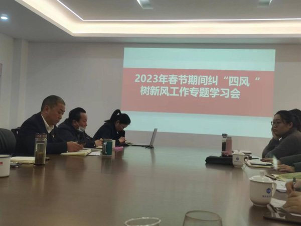 摇钱树娱乐(中国区)有限公司官网