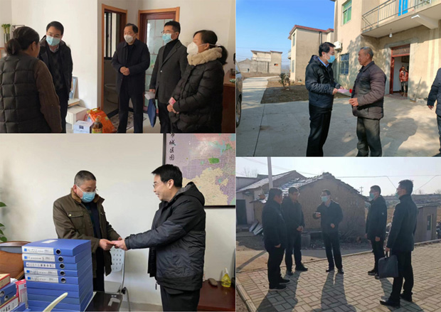 摇钱树娱乐(中国区)有限公司官网