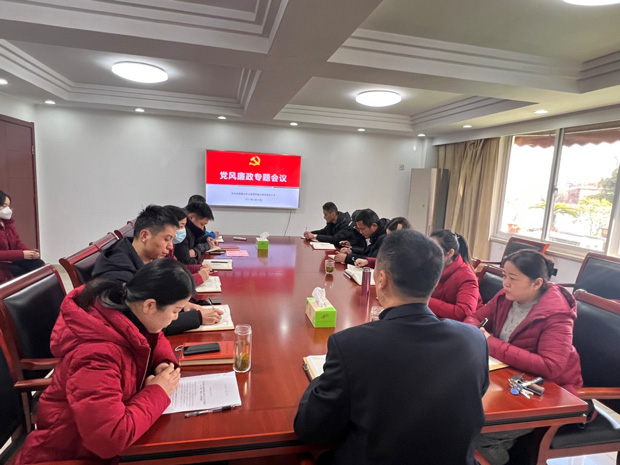 摇钱树娱乐(中国区)有限公司官网