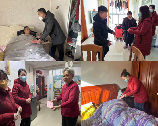 摇钱树娱乐(中国区)有限公司官网