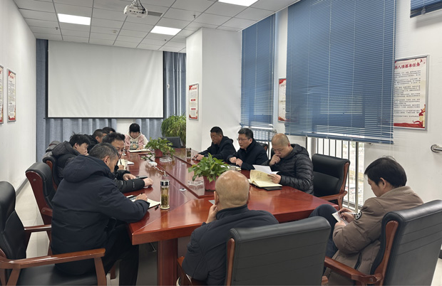 摇钱树娱乐(中国区)有限公司官网