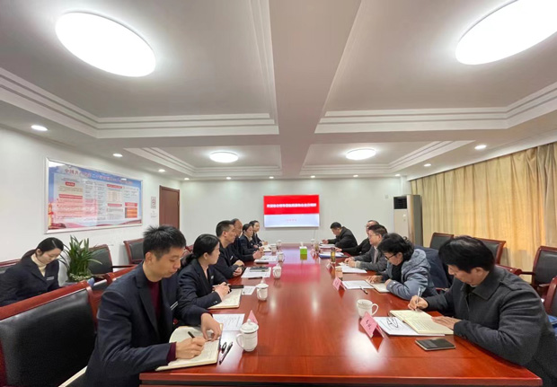 摇钱树娱乐(中国区)有限公司官网