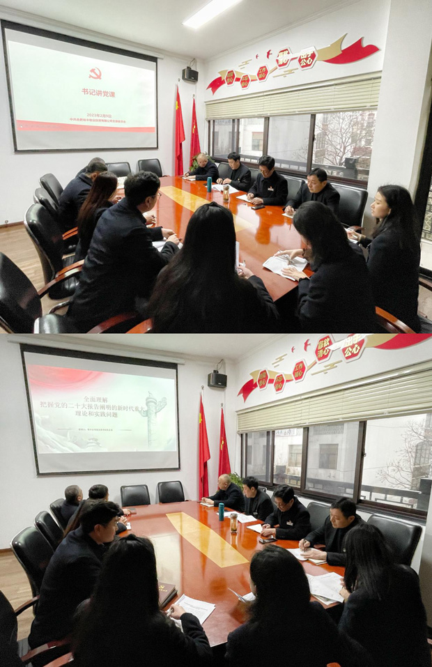 摇钱树娱乐(中国区)有限公司官网