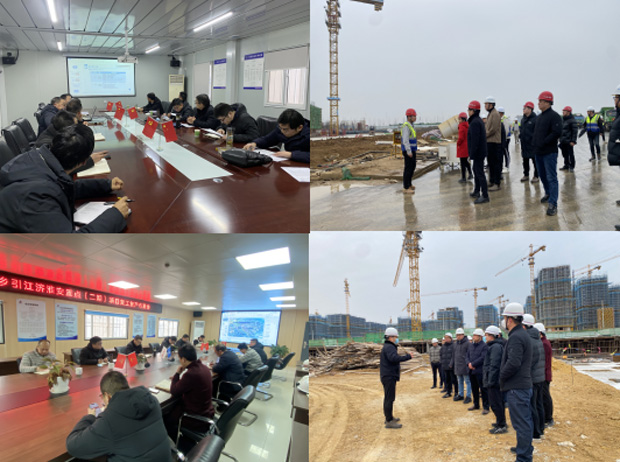 摇钱树娱乐(中国区)有限公司官网