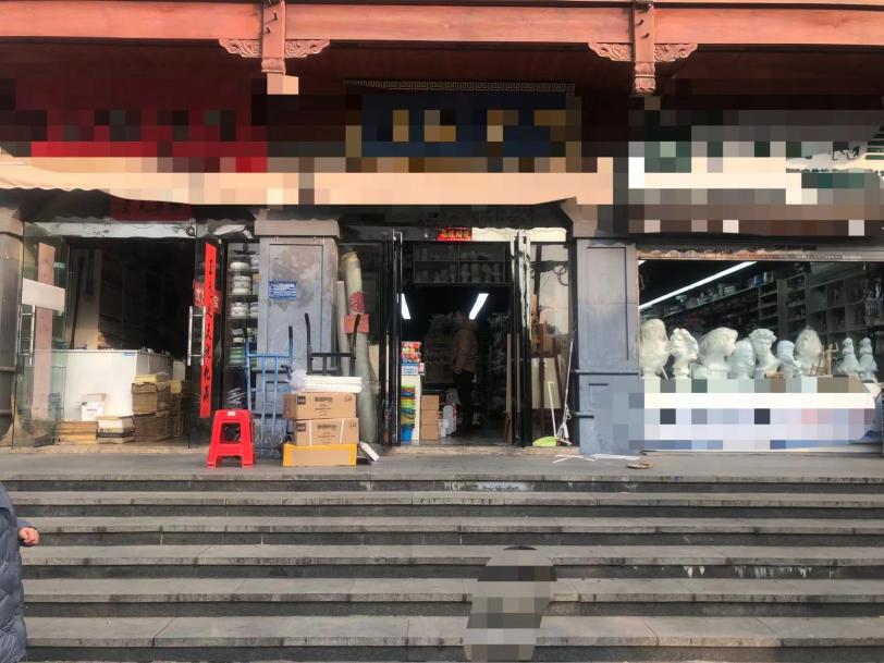 摇钱树娱乐(中国区)有限公司官网