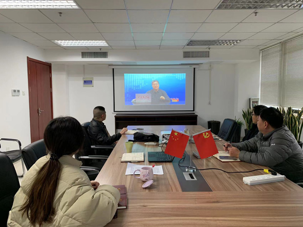 摇钱树娱乐(中国区)有限公司官网