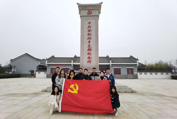 摇钱树娱乐(中国区)有限公司官网