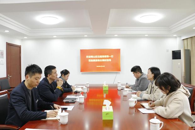 摇钱树娱乐(中国区)有限公司官网