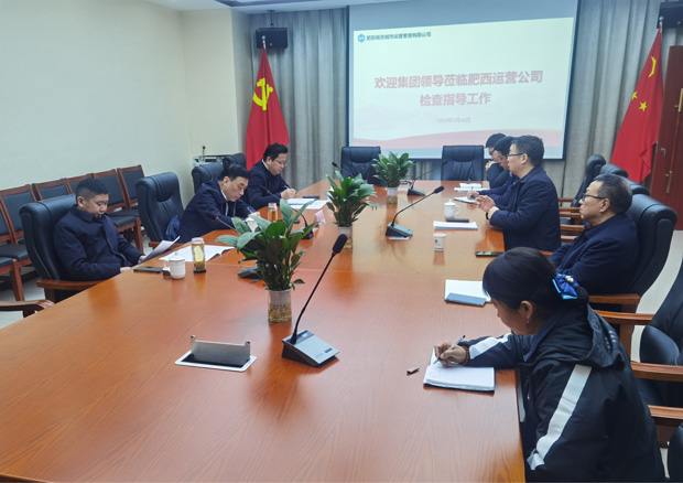 摇钱树娱乐(中国区)有限公司官网