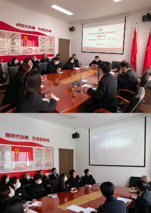 摇钱树娱乐(中国区)有限公司官网