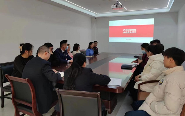 摇钱树娱乐(中国区)有限公司官网