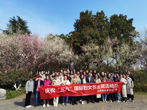 摇钱树娱乐(中国区)有限公司官网