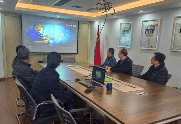 摇钱树娱乐(中国区)有限公司官网