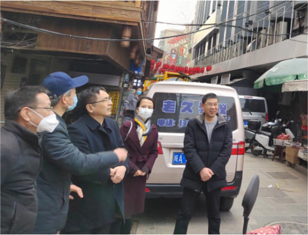 摇钱树娱乐(中国区)有限公司官网