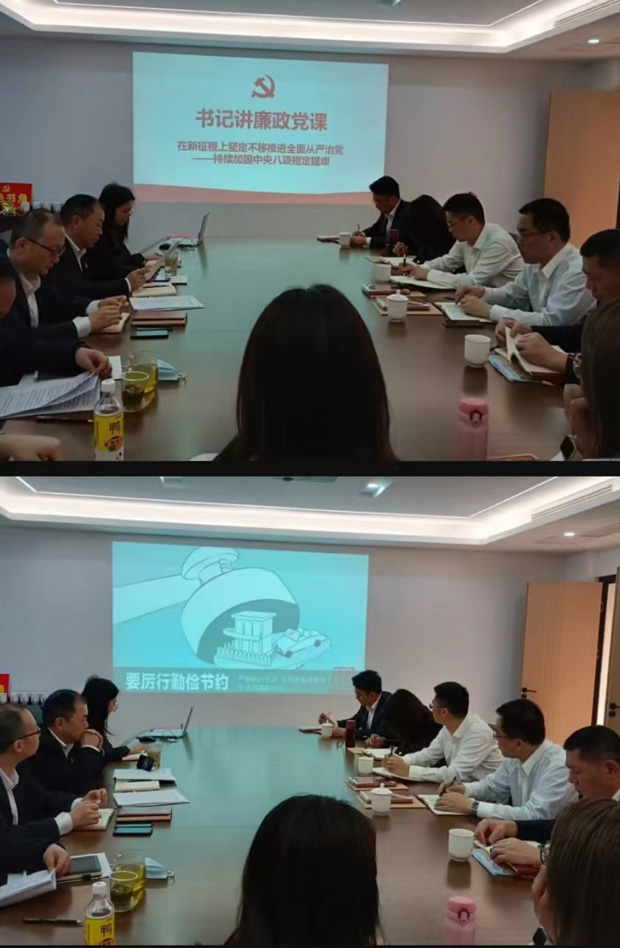 摇钱树娱乐(中国区)有限公司官网
